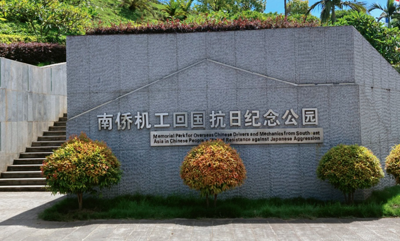 1594698677703322.jpg 微信图片_20200713143215_副本_副本.jpg