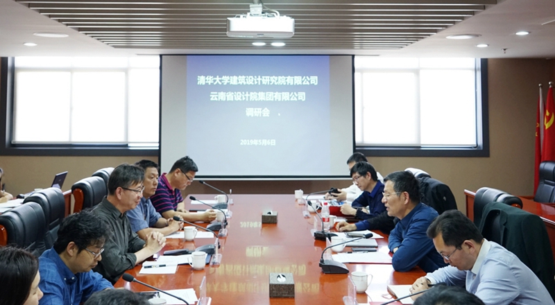 微信图片_20190508133418_副本11_副本.jpg