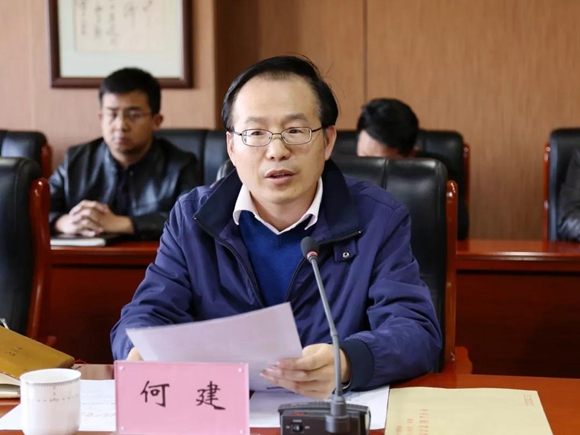 微信图片_20190110100348.jpg