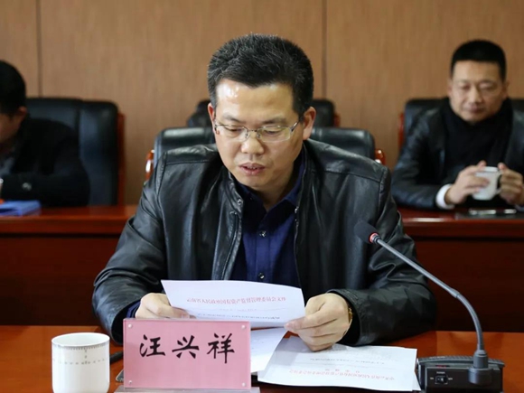 微信图片_20190110100351.jpg