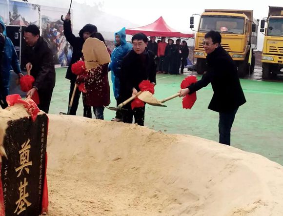 微信图片_20190102004353.jpg