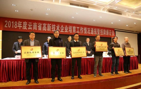 微信图片_20190102011331.jpg