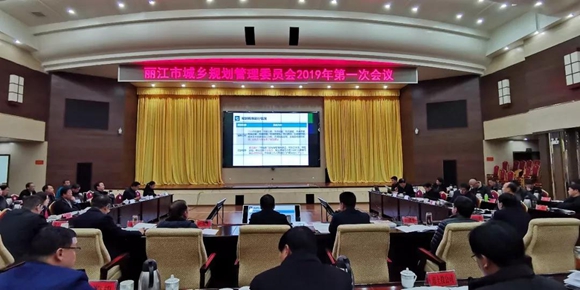 微信图片_20190130140441.jpg