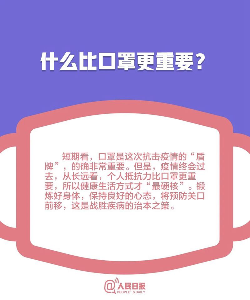口罩10_副本.jpg