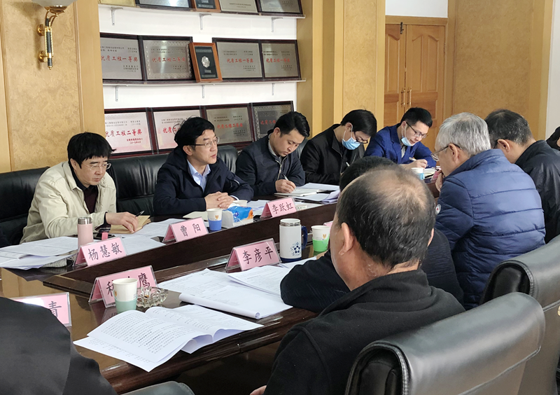 从严治党_副本.png