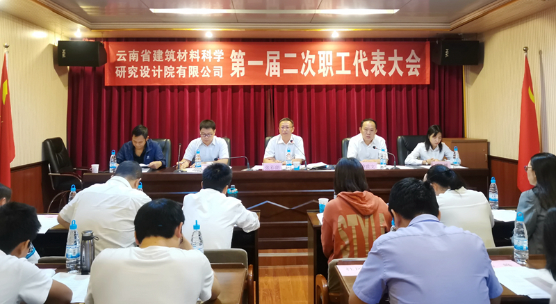 微信图片_20200722094001_副本_副本.jpg