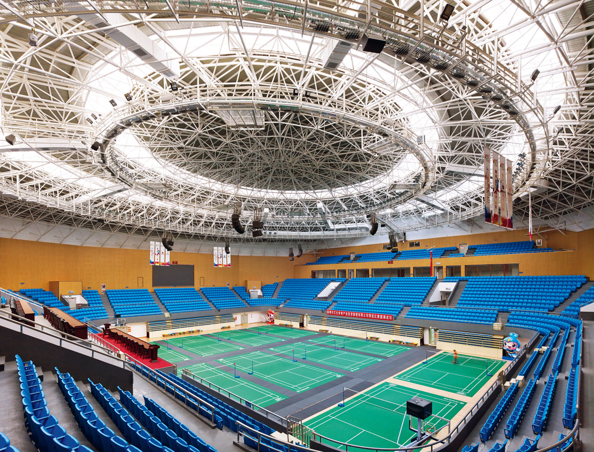qujing sports center